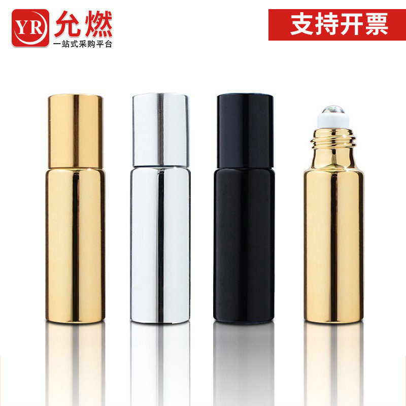 5ml 迷你电镀UV玻璃精油分装瓶空化妆品走珠瓶涂抹眼霜滚珠瓶避光