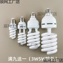 �����͹��ܟ��� E27�ݿ�E14С���ݿڰ׹��S�� �ɹ⹝�ܟ�3W~105W