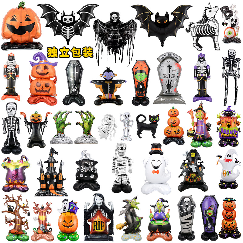 Halloween noche fiesta fantasma forma globo diseño Globo de aluminio de Halloween nuevo gran dibujos animados en forma de calabaza