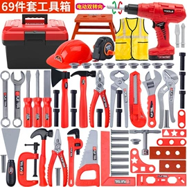 戏水玩具;泡泡玩具;电动轨道车