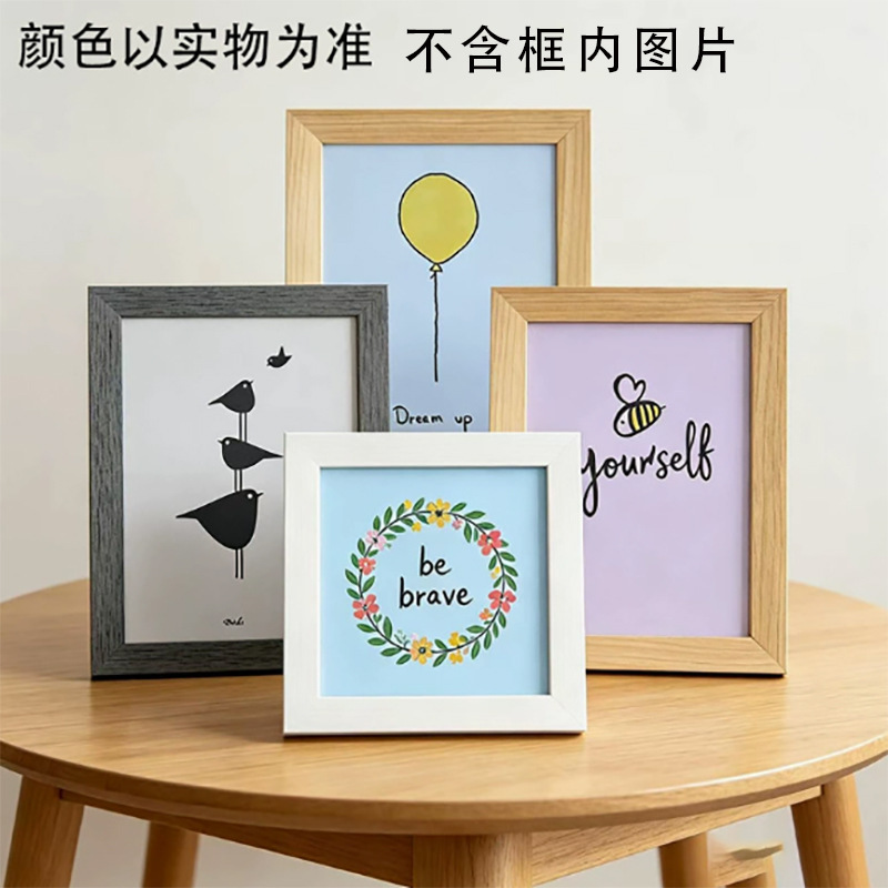 Simple Wooden Small Photo Frame 3D Display Stand 8inch 10inch 12inch Home Birthday Gift Desktop Office Decoration Simple Wooden Small Photo Frame 3D Display Stand 8inch 10inch 12inch Home Birthday Gift Desktop Office Decoration