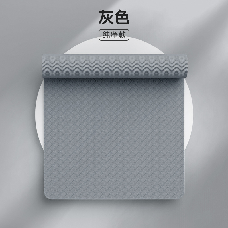 회색