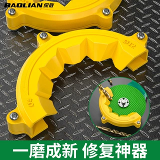 新款磨钻头神器多功能打磨器钻头研磨打磨辅助工具角磨机专用