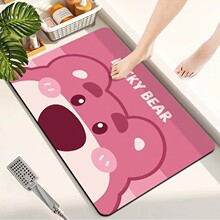 可爱卡通草莓熊硅藻泥防滑门垫家用浴室卫生间门口吸水易打理脚垫