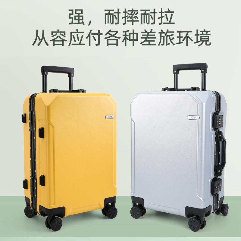 Suitcase, 26 inch, increased thickness, aluminum box 3