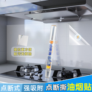 �c��ʽ�N�������N���z͸���������N���K�ײ������͸ߜؿ��۬F؛
