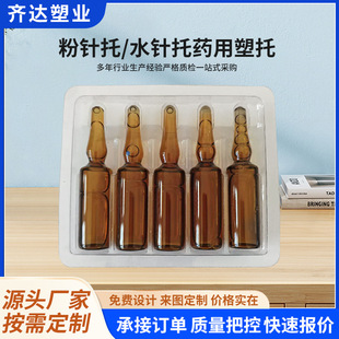 �S�ҹ���10ml5֧�b��ᘃ��� �ڷ�Һ�������а��ƿ���܃��а��b��