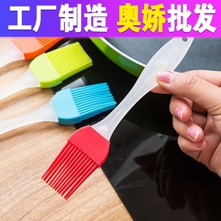 Oil Brush Kitchen Pancake Edible Baking Small Brush Pancake Household High Temperature Resistant No-lint Silicone Barbecue Oil Brush