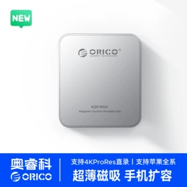 移动硬盘盒;接线插座;USB HUB