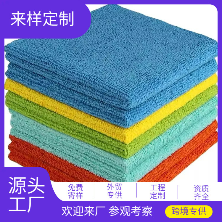 Toallitas de cocina multifuncionales transfronterizas, toallas de lavado de platos de color sólido, toallas limpias y absorbentes de agua. image 4