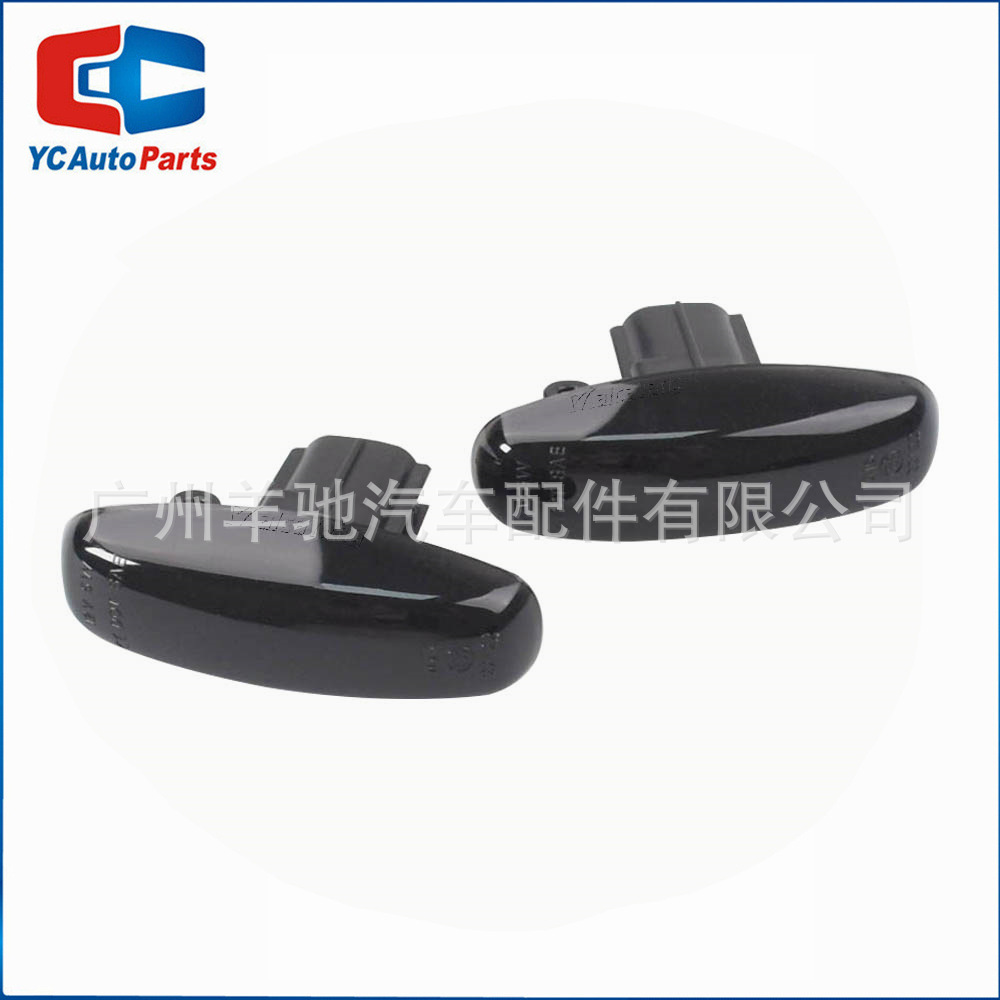 Adecuado para Toyota Vichi zhixuan 2014-2019 modificado LED luz amarilla corriente agua guardabarros luz lateral de dirección