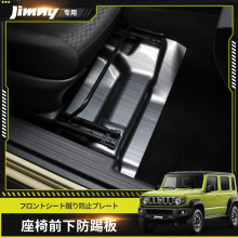 �m���¿�5�T�ľ��ķ�����η��߰�jimny��ķ����o�|��܇����b