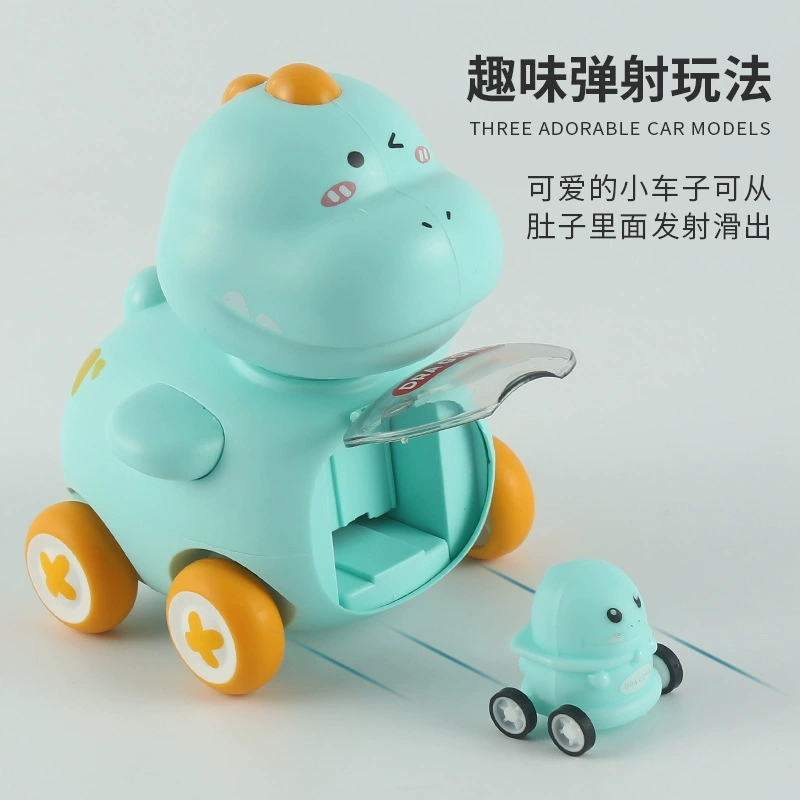 Инерционная игрушечная машина для мальчиков и девочек, Amazon