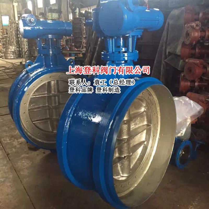 DS361H-25C DN200涡轮对焊式 单向焊接蝶阀 手动对焊蝶阀