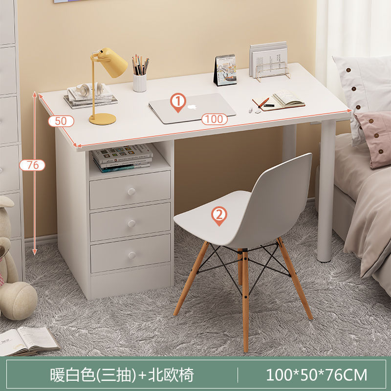 (테이블과 의자 조합) 100cm 3단 따뜻한 화이트