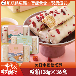 �����Ҹ���ʽ�ֹ�������ǧ���ֹ���Խݮ128g�B�T���e��ʳ����