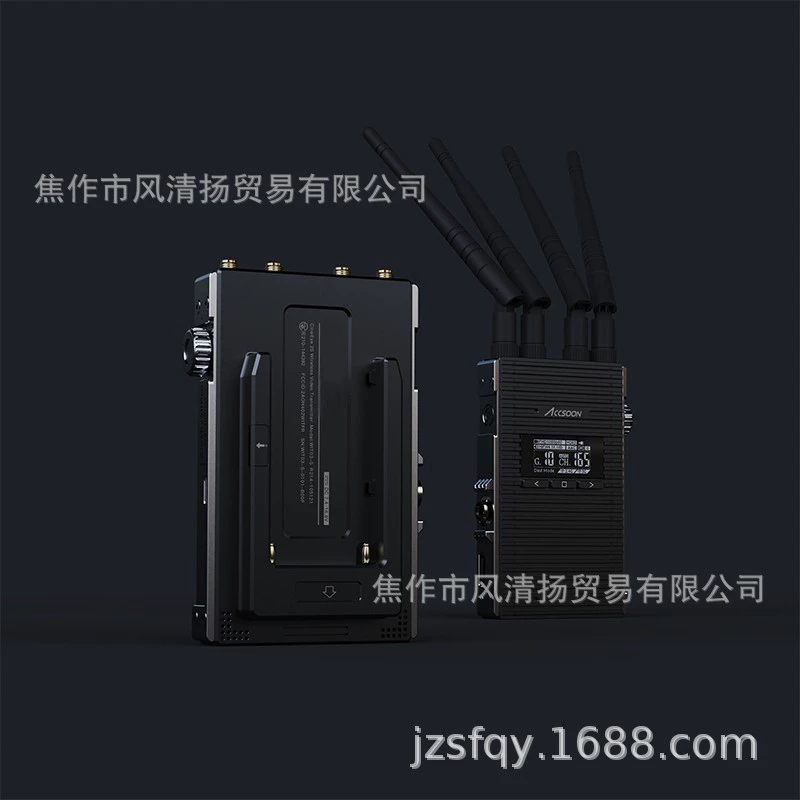 Zhixun Technology Беспроводная передача изображения CineEye 2Pro CineEye 2Pro WTT02 350m HDMI SDI