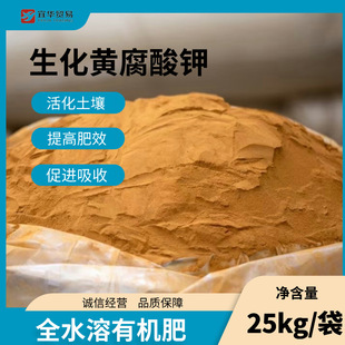 �V���ƾ��S ��ĸ�S���۰l��Һ�Ƴ������S����� ˮ�� �ɼӹ�