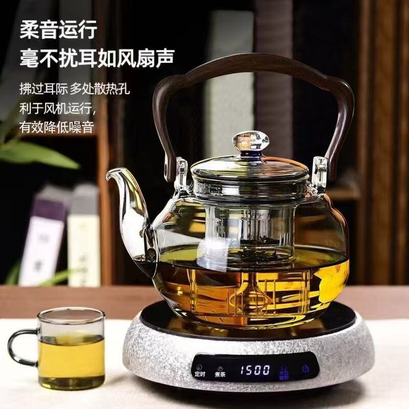 Electric Ceramic Stove Thickened Glass Tea Maker Kettle New Small Tea Set Household Tea Kettle High Borosilicate Kettle
