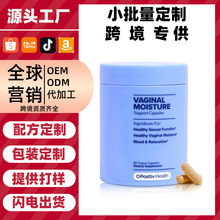 羳NMoisture CapsuleszҹSmenozҶY|Rȫ