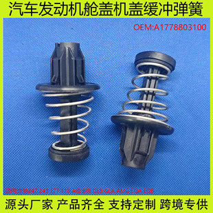 A1778803100�m�ñ��YAMG GLB GLA EQB EQA��܇�l�әCœ�w�C�w����