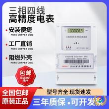 ?�Ϻ����������ľ�����늱�380v�������ʽ늶ȱ������������