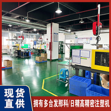 厂家直销塑胶注塑加工 环保医用齿科针产品卧式成型精密注塑加工