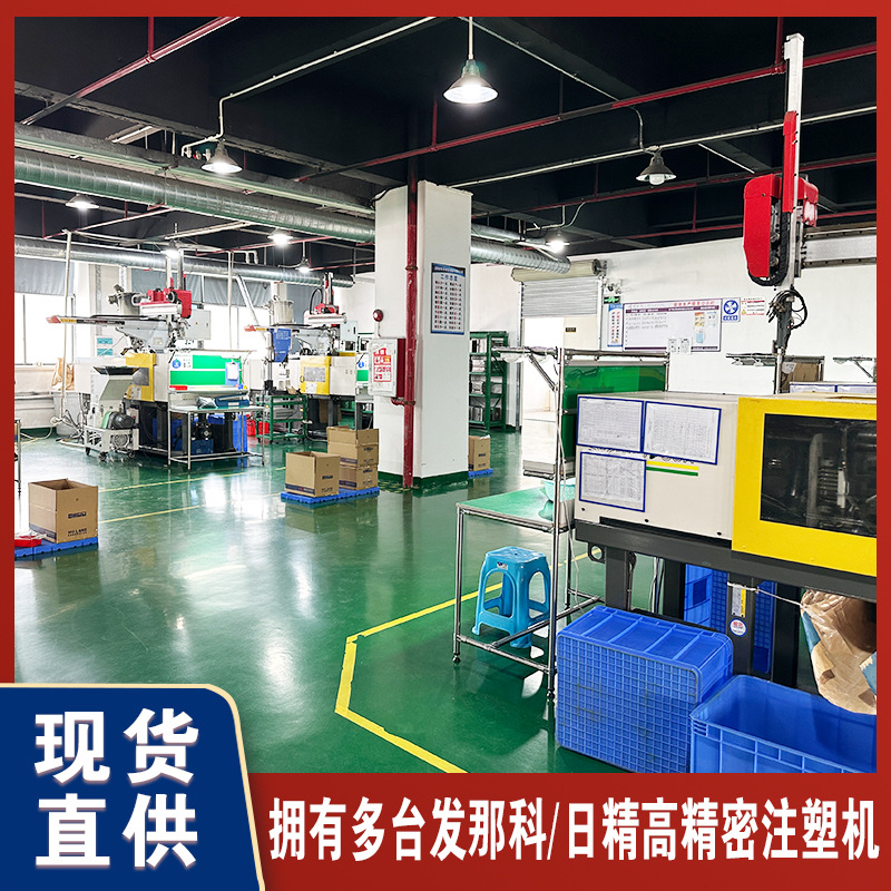 厂家直销塑胶注塑加工 塑料环保齿科针产品卧式成型精密注塑加工