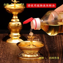 ��ǰ���������͟�����ʳ������ʽ�c����K�����͟�����L������