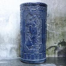 乾隆蓝釉雕刻福禄寿喜书画筒箭筒民间古董瓷器老物件旧货收藏摆件