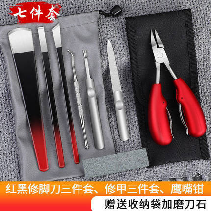Cuchillo inclinado herramientas de pinza de uñas grises cuchillo de pedicura profesional cuchillo de excavación cuchillo de ojo de gallina para recoger la zanja de uñas conjunto de uña incrustada una sola pieza