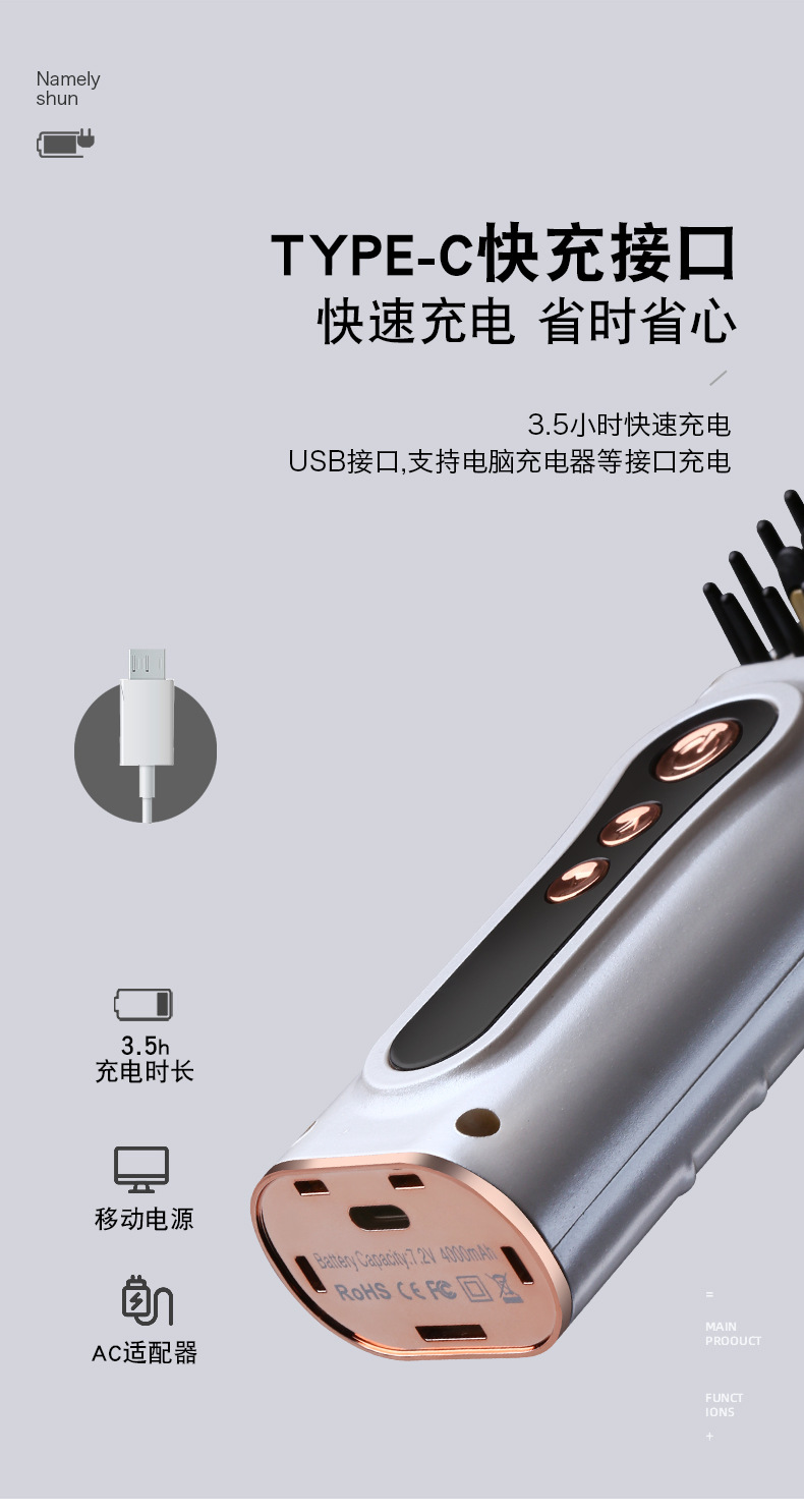 完成_13