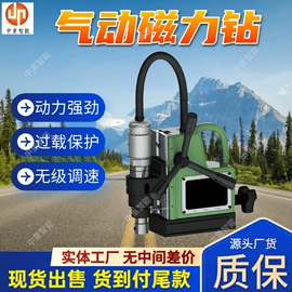 矿山施工设备;其他防爆器材;矿业输送设备