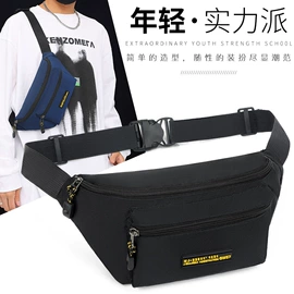 休闲背包;商务背包;男士胸包