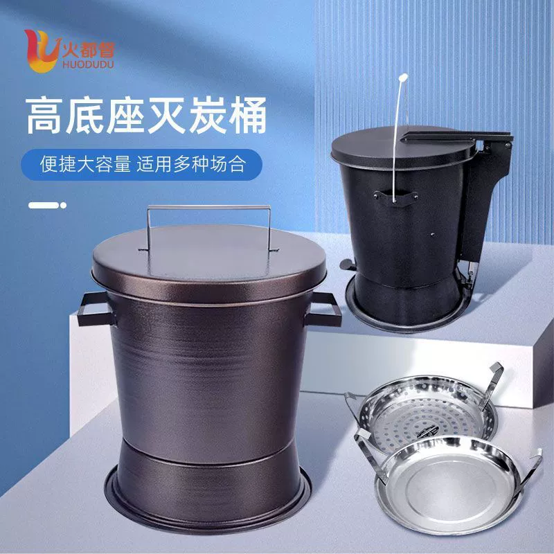 Барбекю-магазин Углерод Углерод Углерод Барбекю