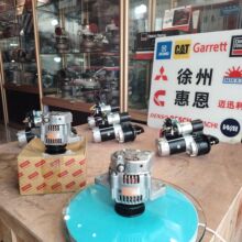 ��������� 123951-77210 102211-7700 DENSO ���ڵ�װ  12V