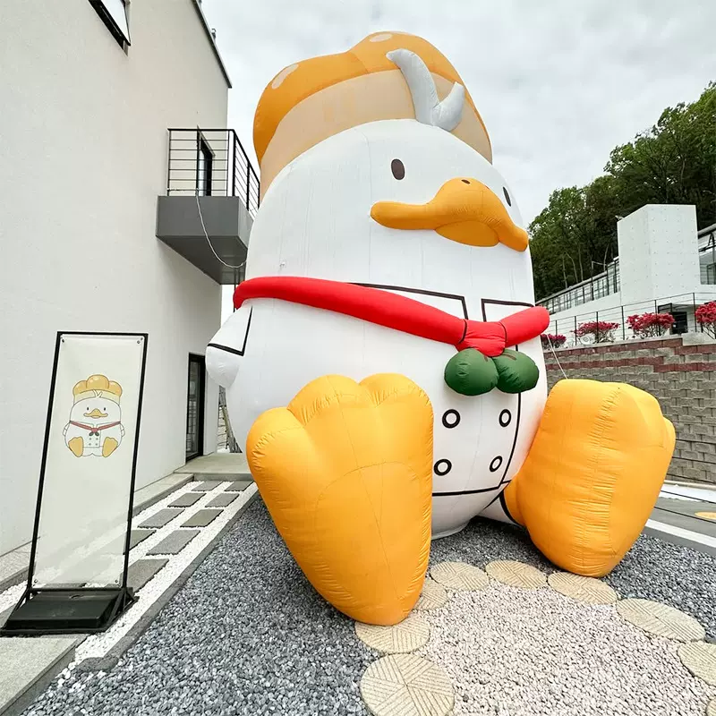 巨型厨师鸭卡通气模萌趣IP吉祥物充气模型商业美陈打卡引流道具定