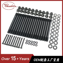 悬挂系统;CNC加工;气缸及部件