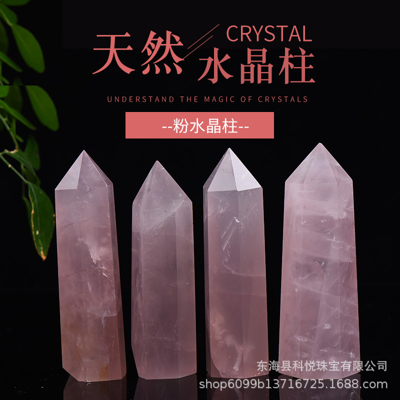 Manufacturer's hot selling natural powder crystal single point…