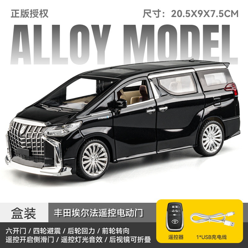 Auténtico 1: 24 Toyota Alfa puerta eléctrica de control remoto modelo de automóvil de aleación amortiguador acústico y luz decoración empresarial