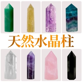 水晶工艺品;宝石工艺品;奇石摆件