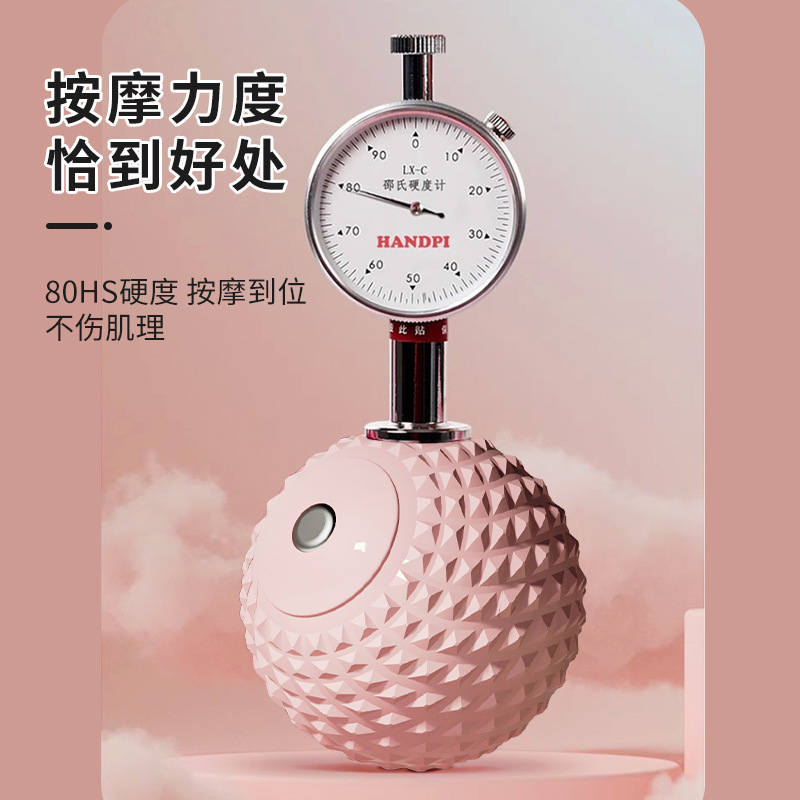磁石筋膜球卸売り首足底マッサージ球は脚部マッサージ器を持って養生保健ヨガ筋膜球を持っている|undefined