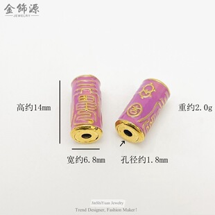 �����߱�ɫɳ���������Ͱ���~�24K���Ʒ���DIY������^Ь����