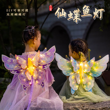 ���繝2026�����~��ͯ����l����\diy�Ї��L�H�ӻ���ֹ�����