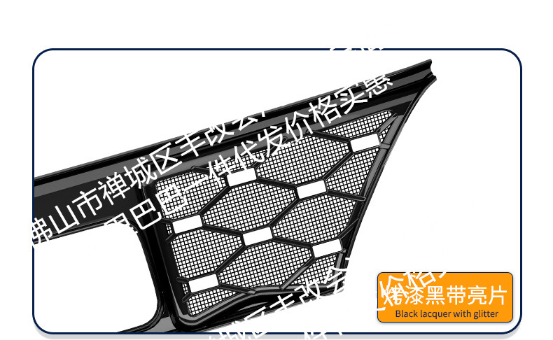 Suitable for Denza Z9GTEV, integrated welded car anti-insect net, front grille special modification decorative strip accessories