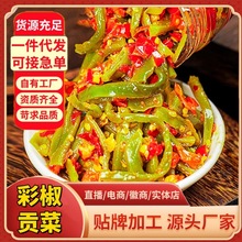 ���Ϯa�ʽ�ؕ�����ƿ�b��ʳ�_θ�̲��u��ե���������b��ˬؕ��