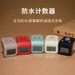 一心カウンターは充電可能な指を押して電子デジタル表示の指輪の点数の記録器の防水カウンターを読みます。