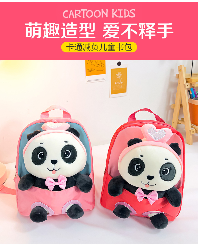 New cartoon panda plush backpack for kindergartens, large-capacity, lightweight and cute backpack for primary school students details Picture