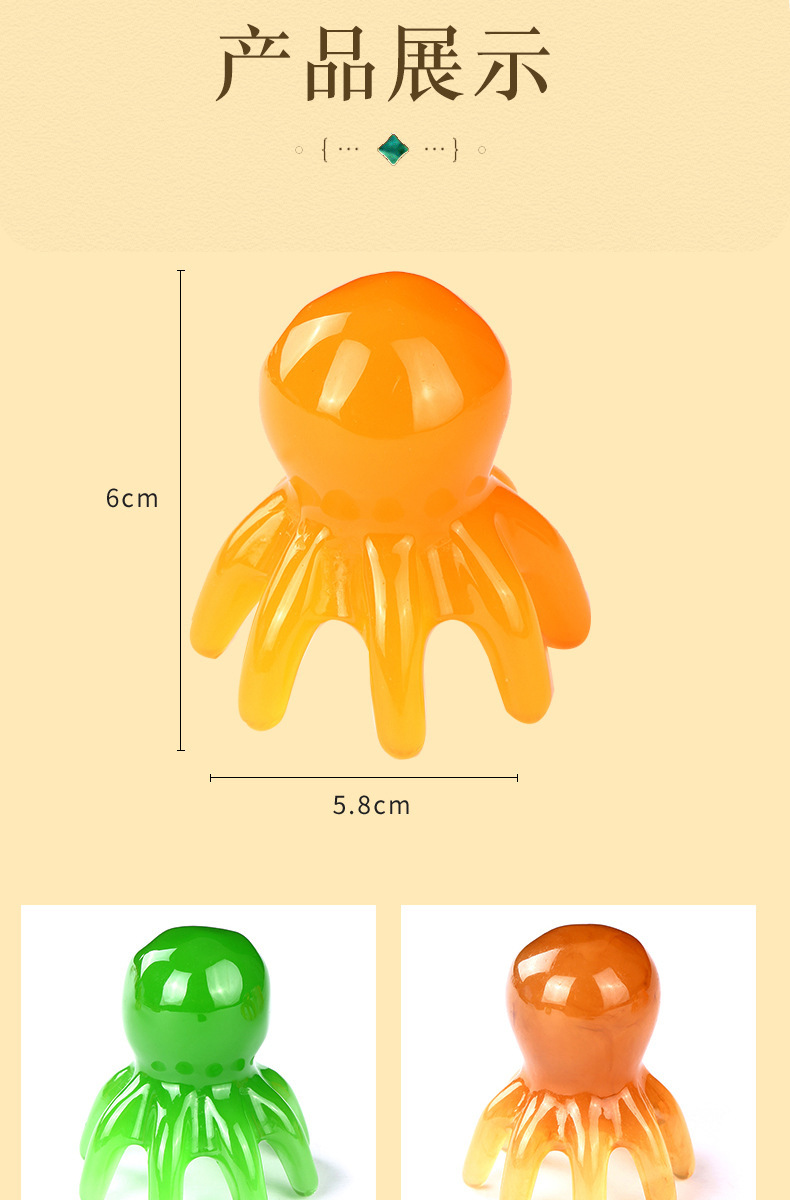 Resin Gua Sha Massage Comb 4 in 1 Scalp Face and Eye Care Tool Octopus Shape Five Teeth Half Round Brush in use