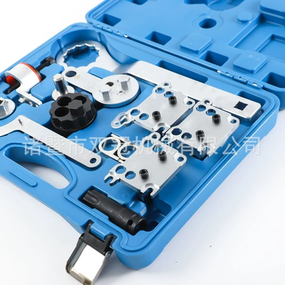 Engine Repair Tool, Mühərrik tənzimləmə alətləri